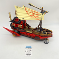 71705 Destiny's Bounty (U2) product image 1, provided for visual reference and product detail review