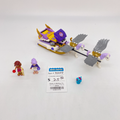 41077 Aira's Pegasus Sleigh (U1) product image 1, provided for visual reference and product detail review