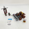 7040 Dwarves' Mine Defender (U) product image 1, provided for visual reference and product detail review