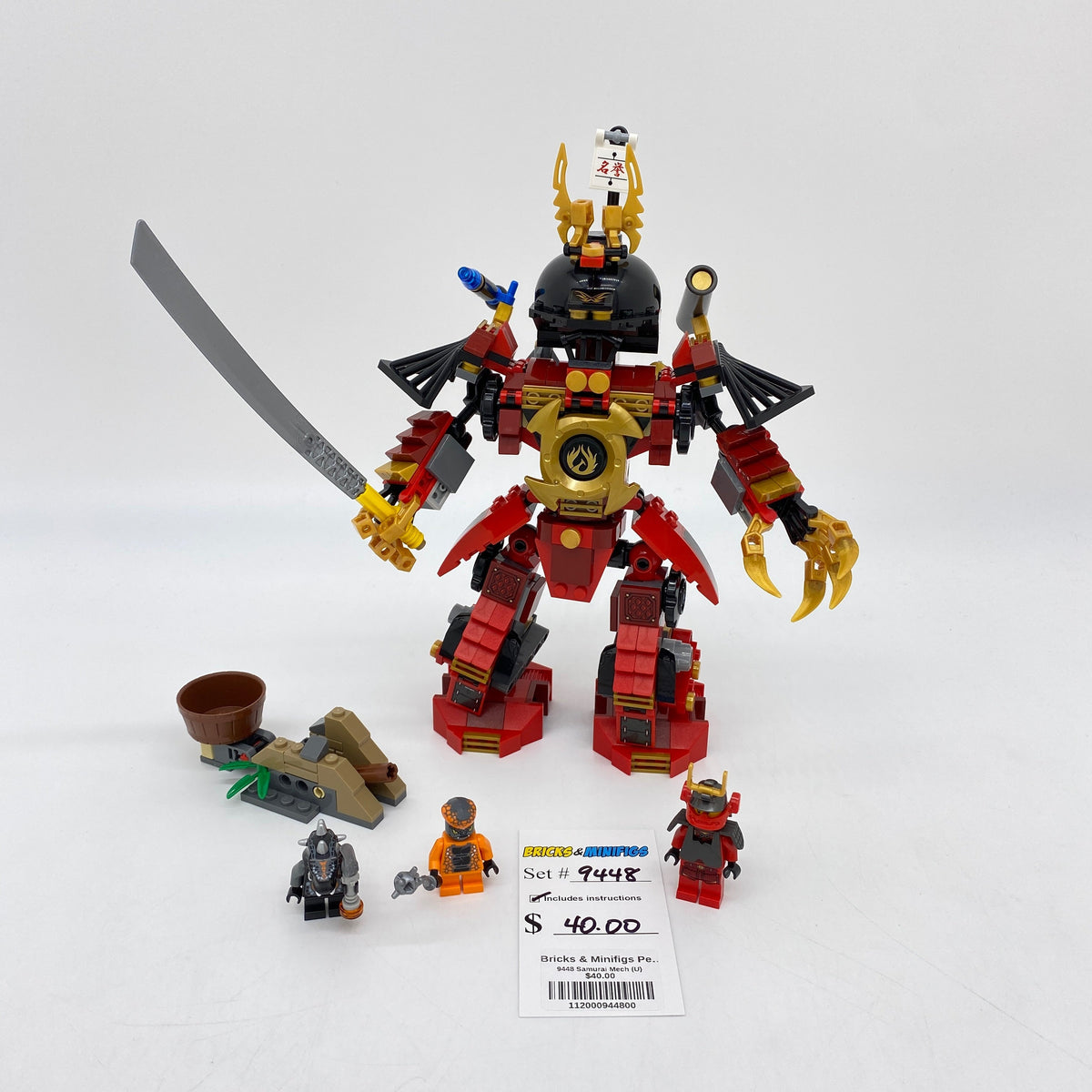 9448 Samurai X Mech (U) product image 1, provided for visual reference and product detail review