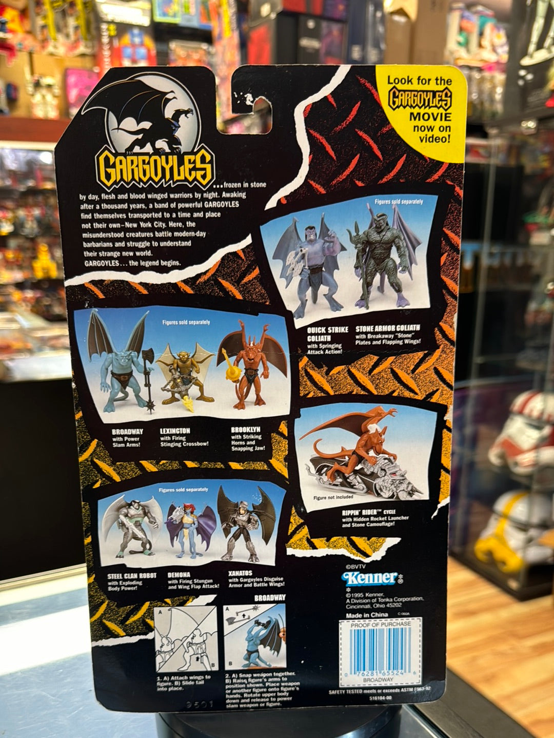 Broadway 0550 (Vintage Gargoyles, Playmates) SEALED product image 6, provided for visual reference and product detail review