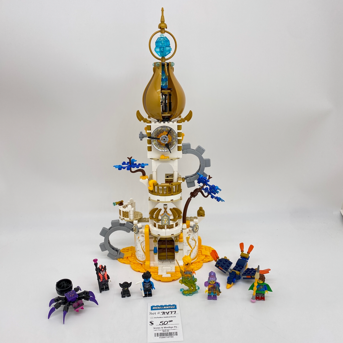 71477 The Sandman's Tower (U) product image 1, provided for visual reference and product detail review
