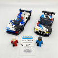 76922 BMW M4 GT3 & BMW M Hybrid V8 Race Cars (U) product image 1, provided for visual reference and product detail review