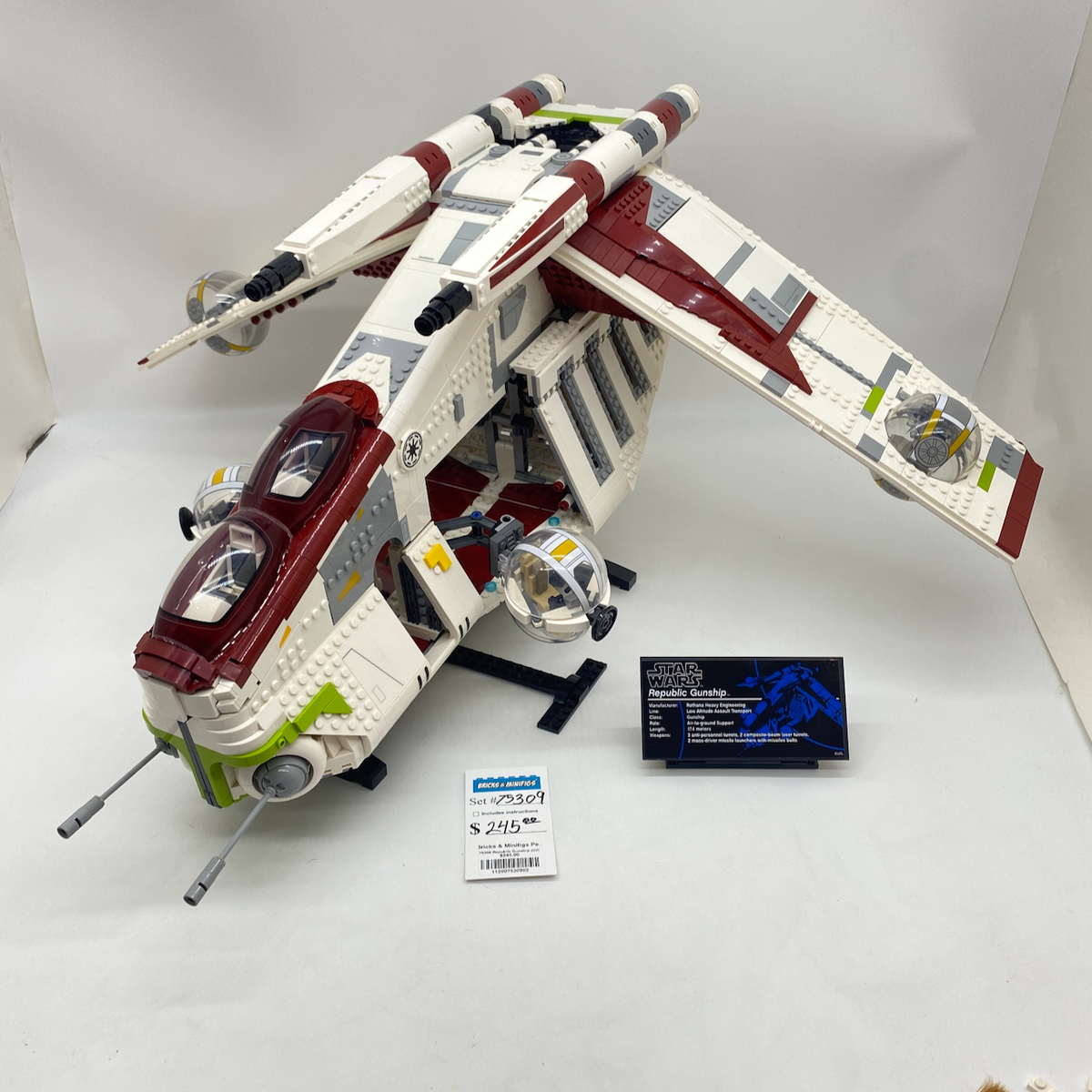 75309 Republic Gunship (U2) product image 1, provided for visual reference and product detail review