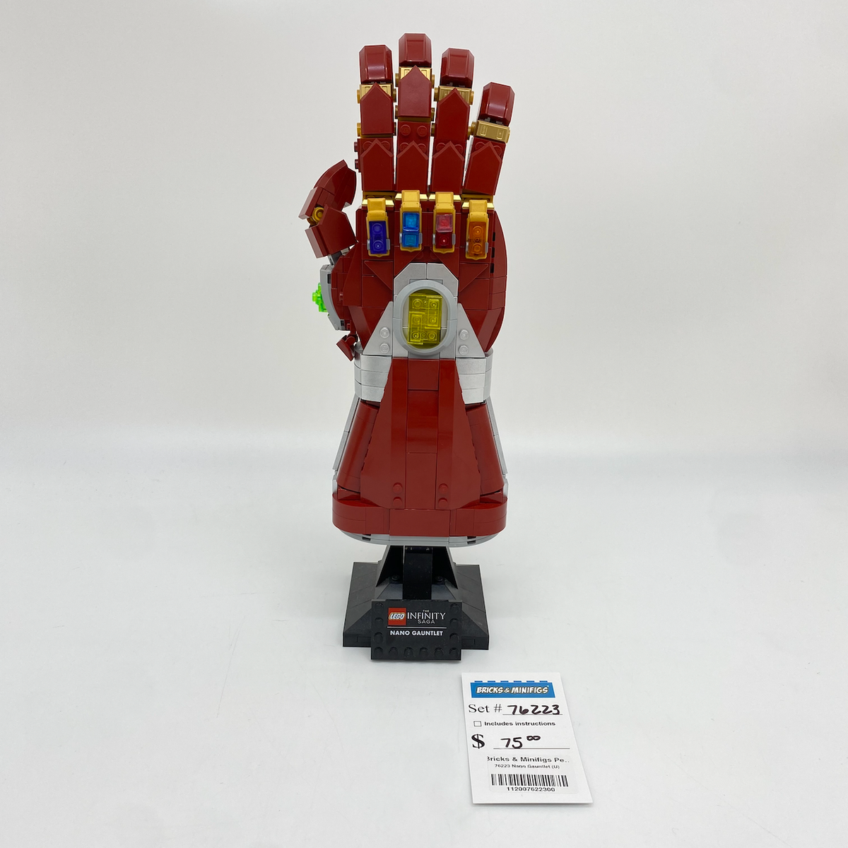 76223 Nano Gauntlet (U) product image 1, provided for visual reference and product detail review