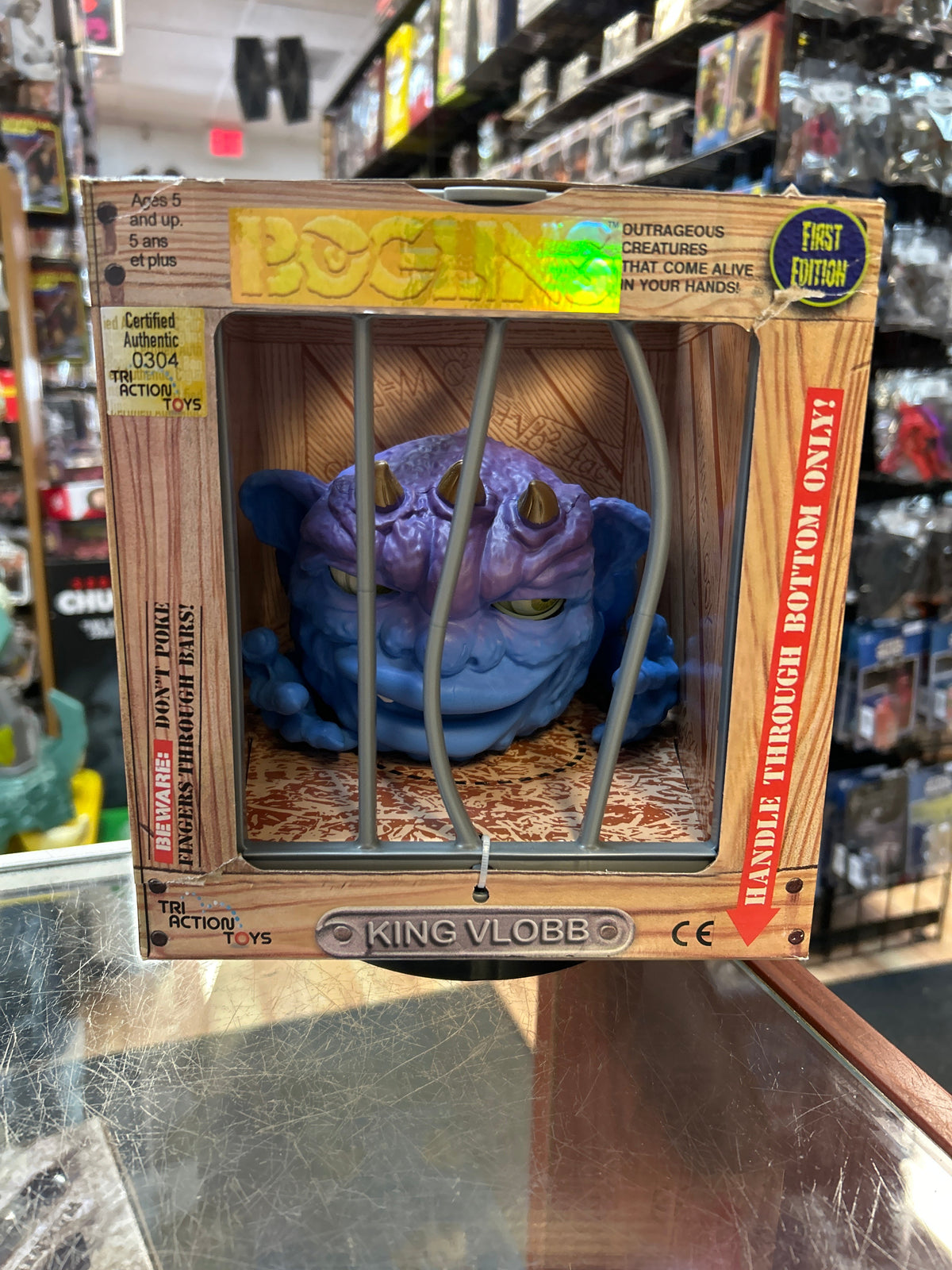 King Vlobb (Boglins, TriAction) product image 1, provided for visual reference and product detail review