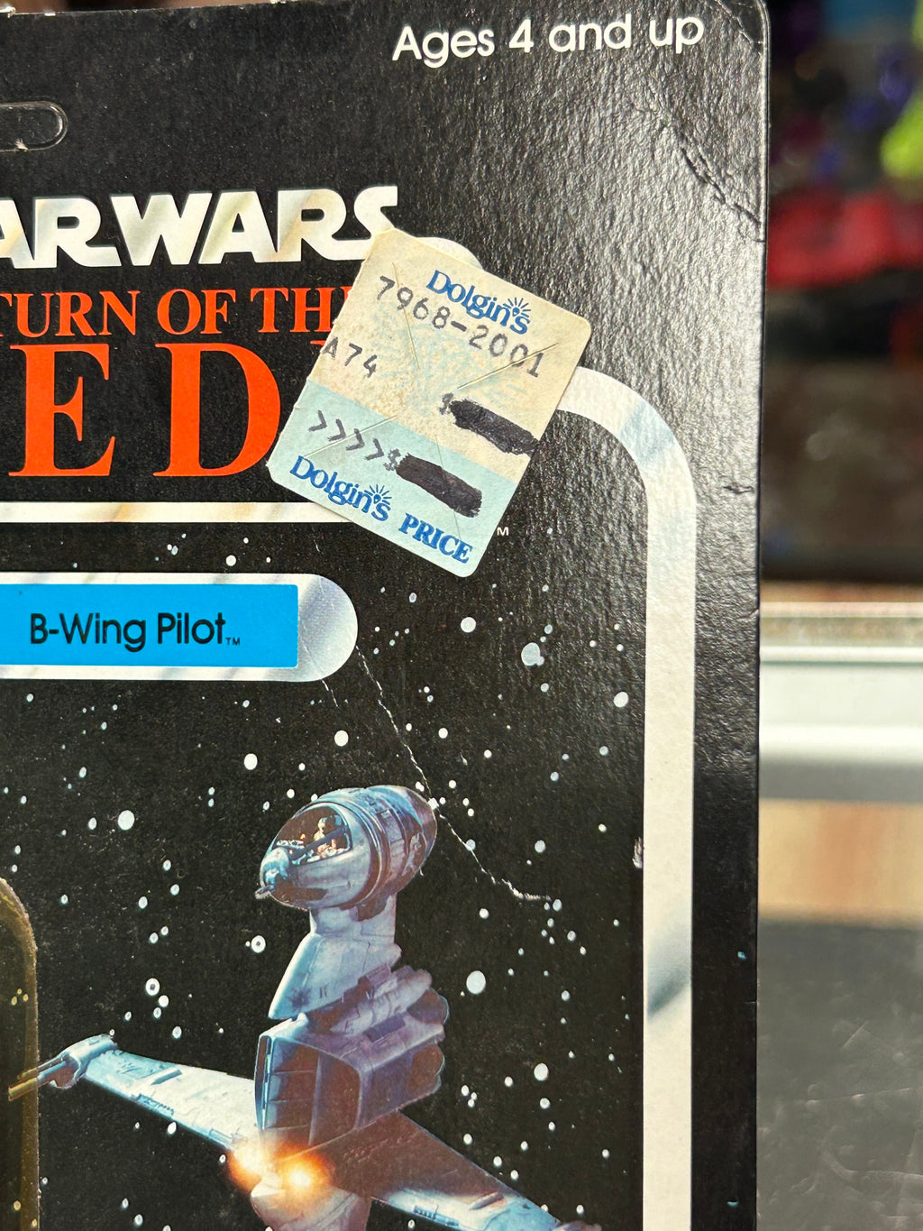 B-Wing Pilot ROTJ 77A 8144 (Vintage Star Wars, Kenner) Sealed product image 4, provided for visual reference and product