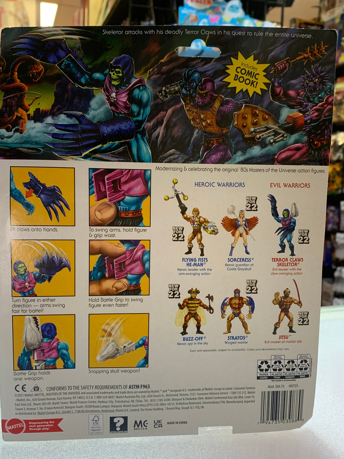 Terror Claws Skeletor (MOTU Origins, Mattel) product image 9, provided for visual reference and product detail review