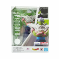 Piccolo Proud Namekian (Bandai SH FIguarts, DragonBall Z) product image 1, provided for visual reference and product detail