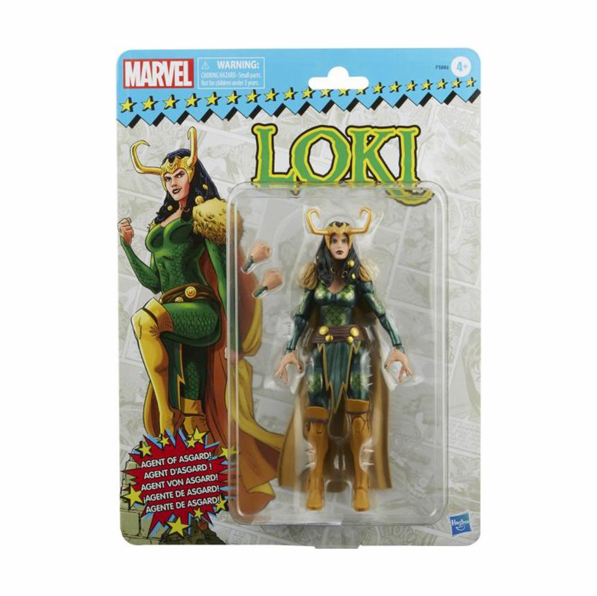 Lady Loki (Marvel Legends Retro, Hasbro) product image 1, provided for visual reference and product detail review