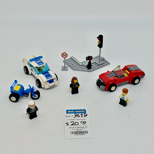 3648 Police Chase (U) product image 1, provided for visual reference and product detail review