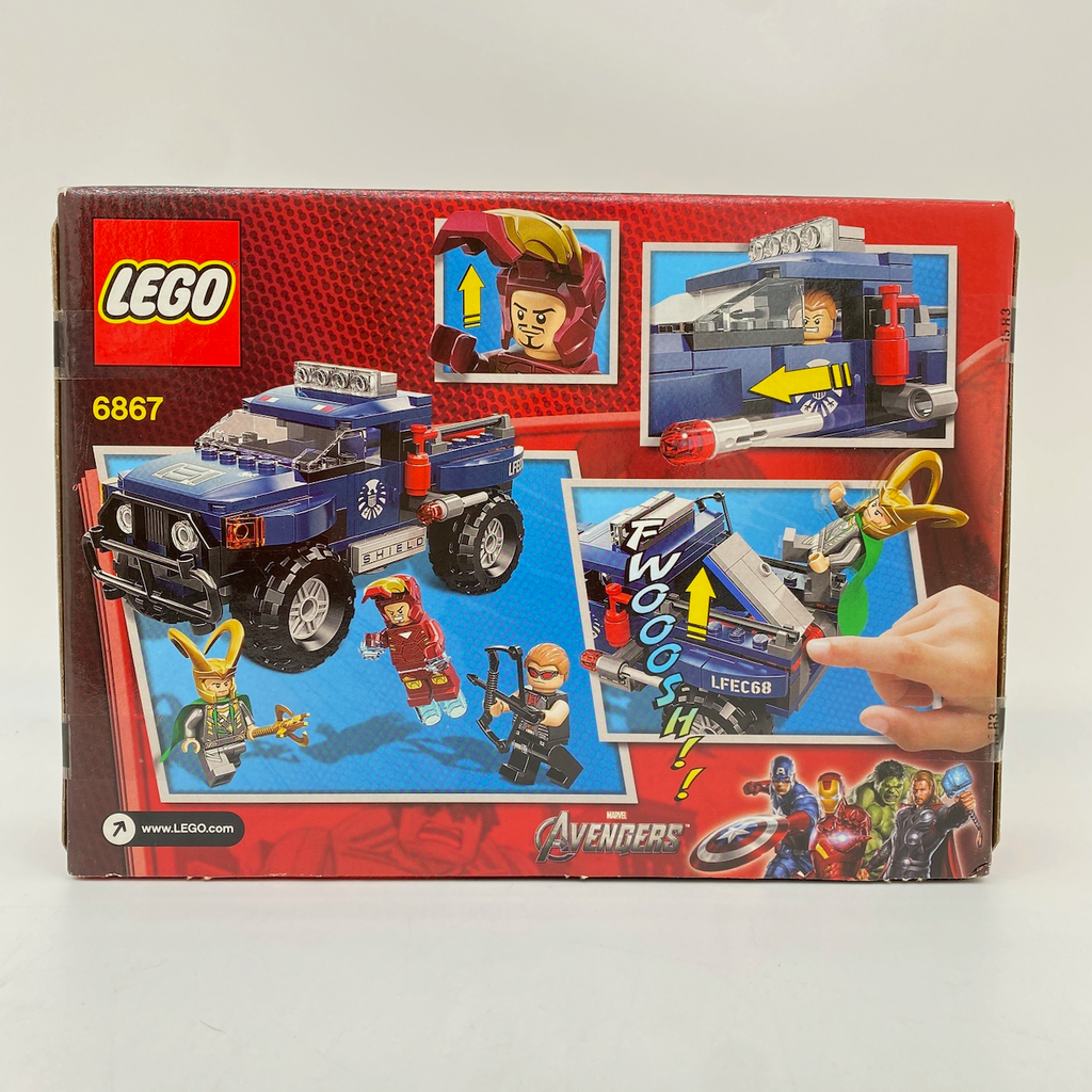 6867 Loki's Cosmic Cube Escape product image 3, provided for visual reference and product detail review