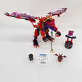 71832 Thunderfang Dragon of Chaos (U1) product image 1, provided for visual reference and product detail review