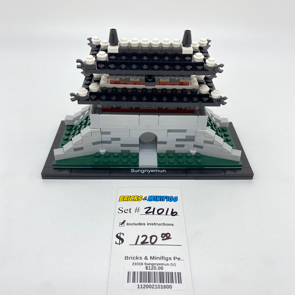 21016 Sungnyemun (U) product image 1, provided for visual reference and product detail review