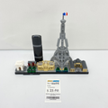 21044 Paris (U) product image 1, provided for visual reference and product detail review