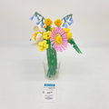 10347 Petite Sunny Bouquet (U) product image 1, provided for visual reference and product detail review
