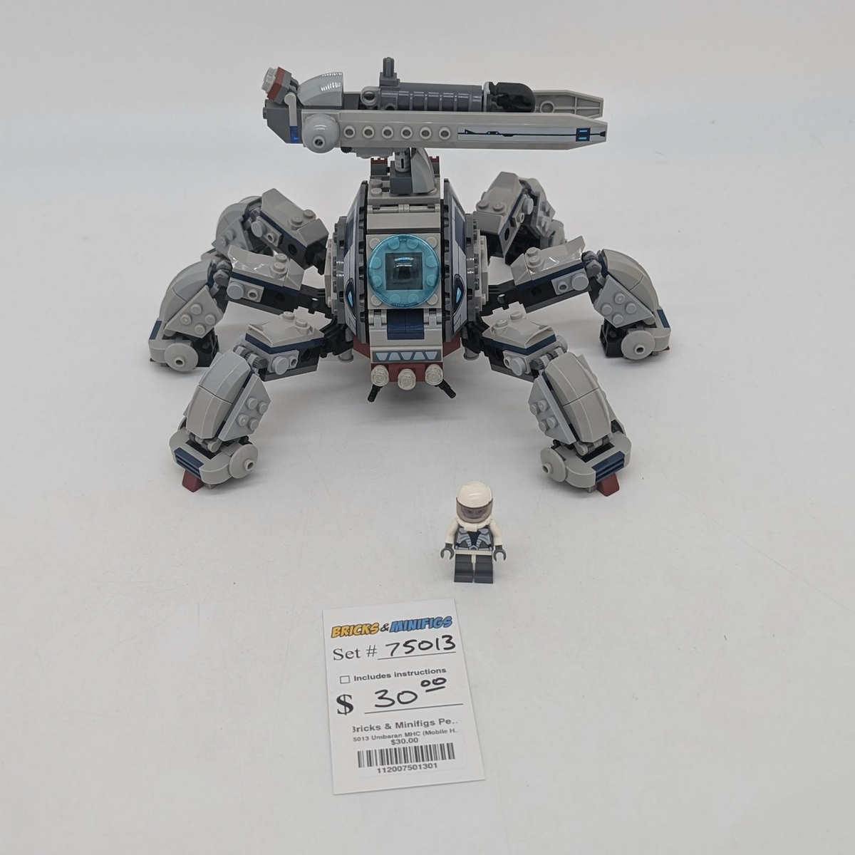 75013 Umbaran MHC (Mobile Heavy Cannon) (U1) product image 1, provided for visual reference and product detail review