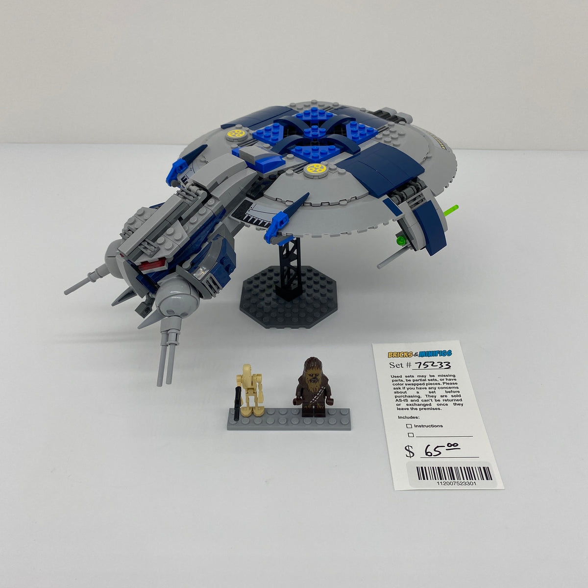 75233 Droid Gunship (U1) product image 1, provided for visual reference and product detail review