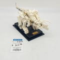 21320 Dinosaur Fossils (U3) product image 1, provided for visual reference and product detail review