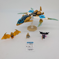 71770 Zane's Golden Dragon Jet (U) product image 1, provided for visual reference and product detail review