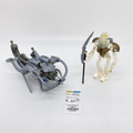 8596 Takanuva (U) product image 1, provided for visual reference and product detail review