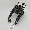 70908 The Scuttler (U1) product image 1, provided for visual reference and product detail review