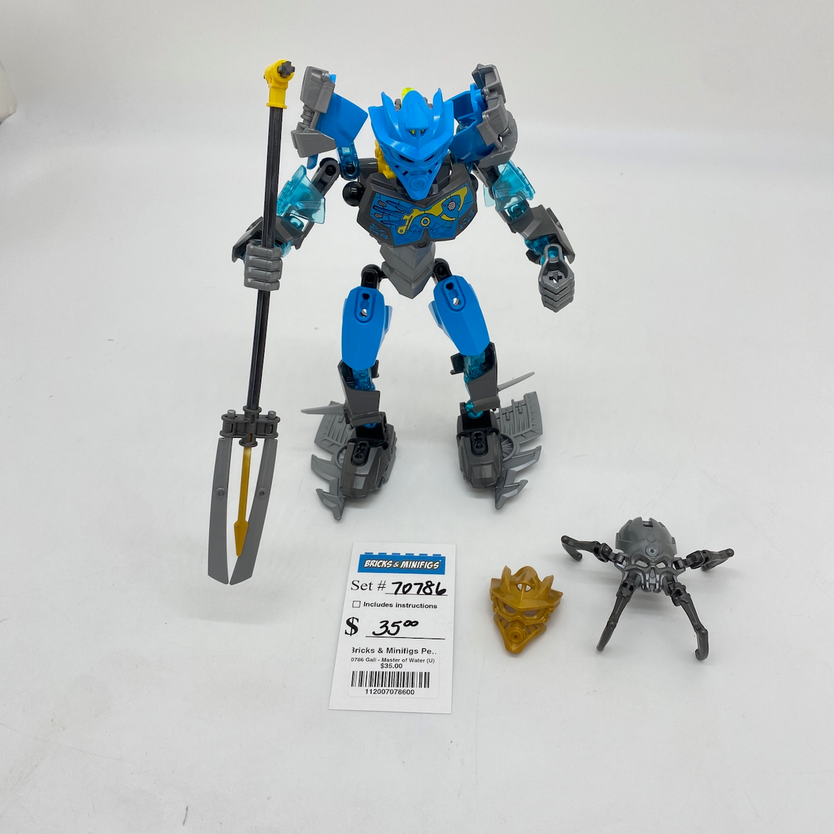 70786 Gali - Master of Water (U) product image 1, provided for visual reference and product detail review