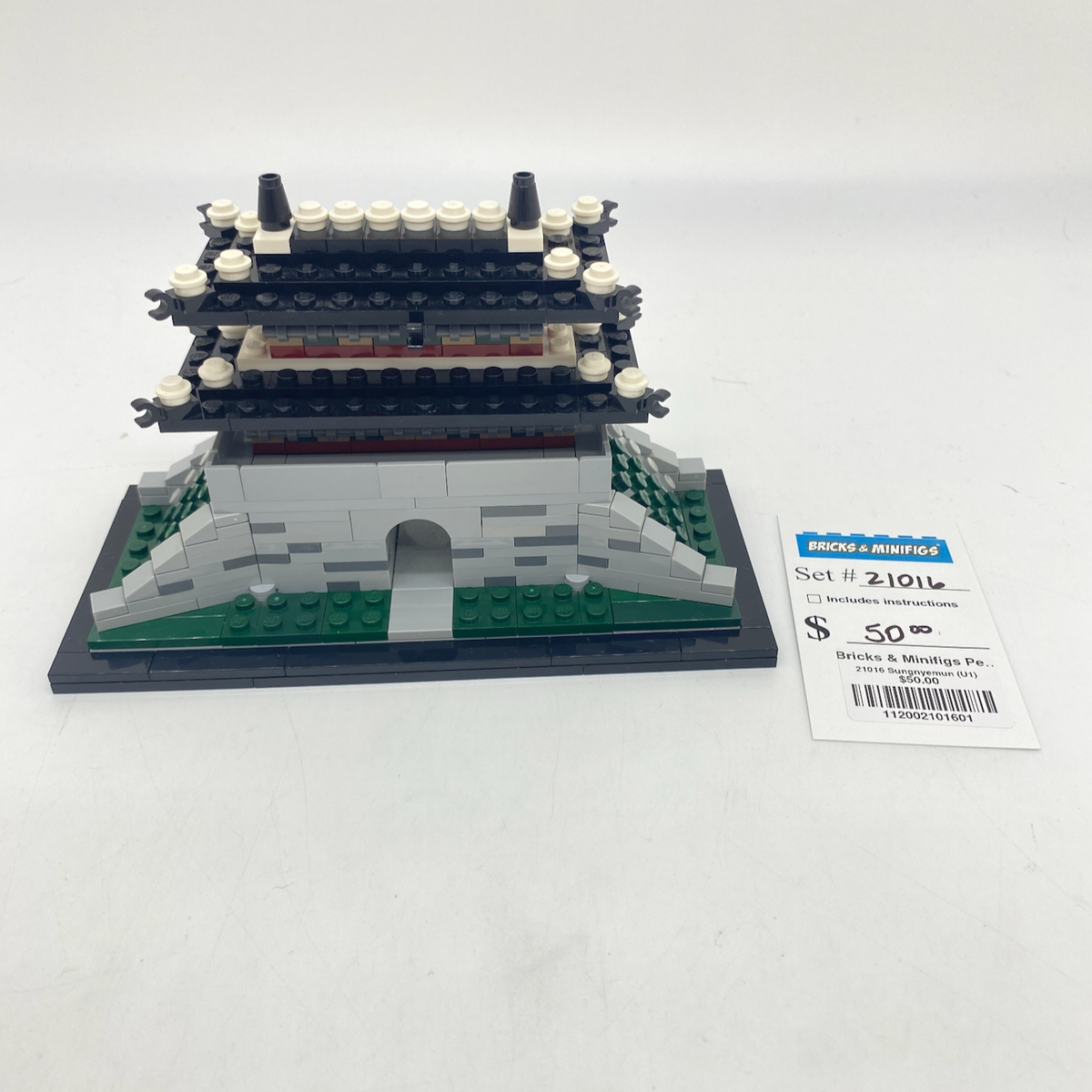 21016 Sungnyemun (U1) product image 1, provided for visual reference and product detail review