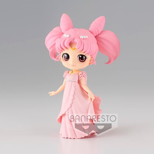 Princess Usagi SL Serenity Version A (Q Posket Bandai, Sailor moon)