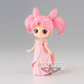 Princess Usagi SL Serenity Version A (Q Posket Bandai, Sailor moon) product image 1, provided for visual reference and