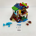31118 Surfer Beach House (U2) product image 1, provided for visual reference and product detail review