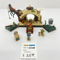 75208 Yoda's Hut (U) product image 1, provided for visual reference and product detail review