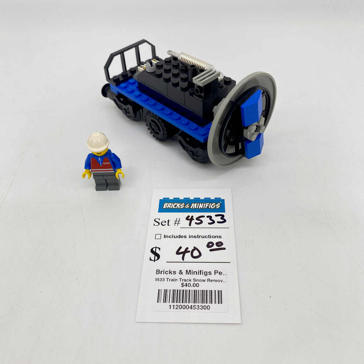 4533 Train Track Snow Remover (U) product image 1, provided for visual reference and product detail review