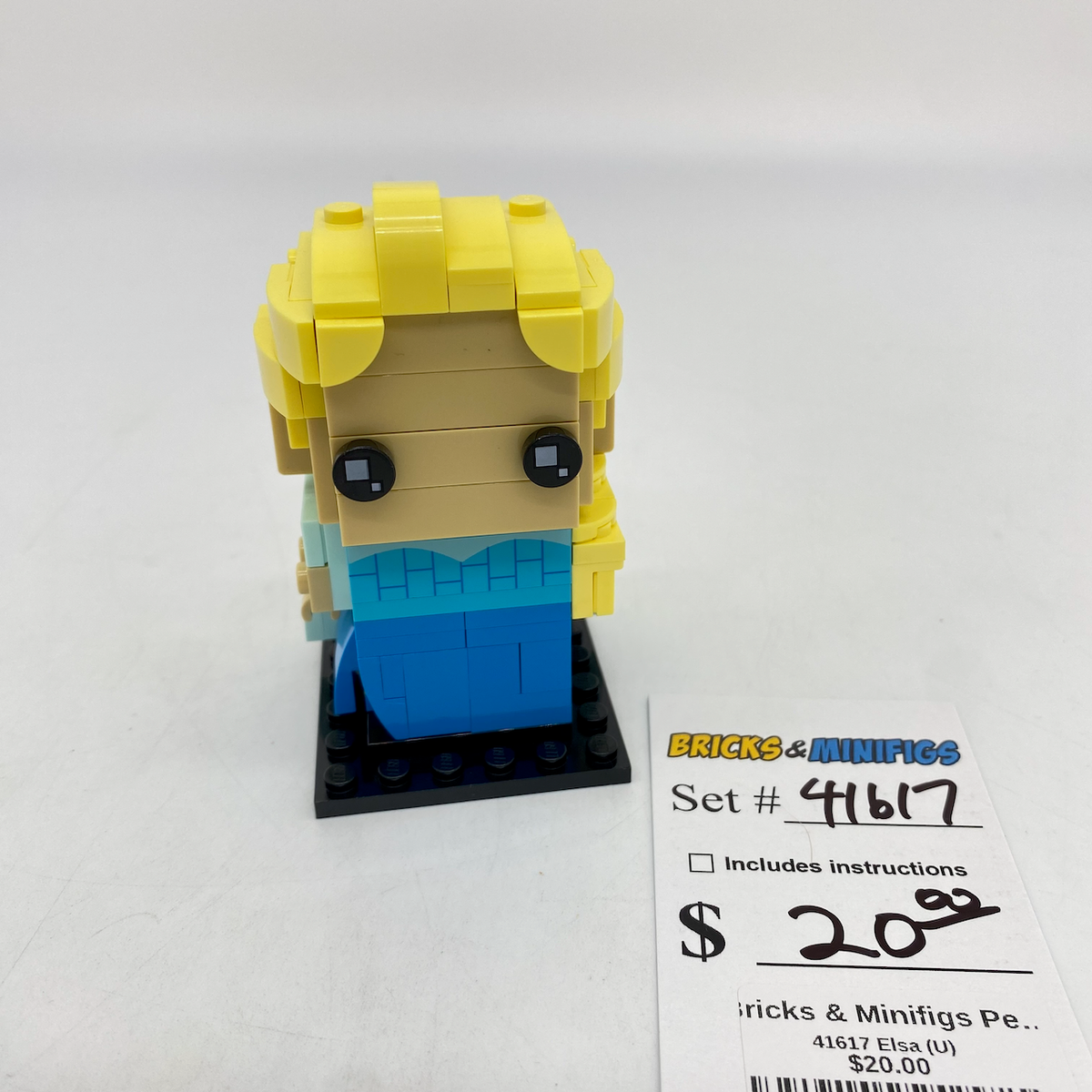 41617 Elsa (U) product image 1, provided for visual reference and product detail review