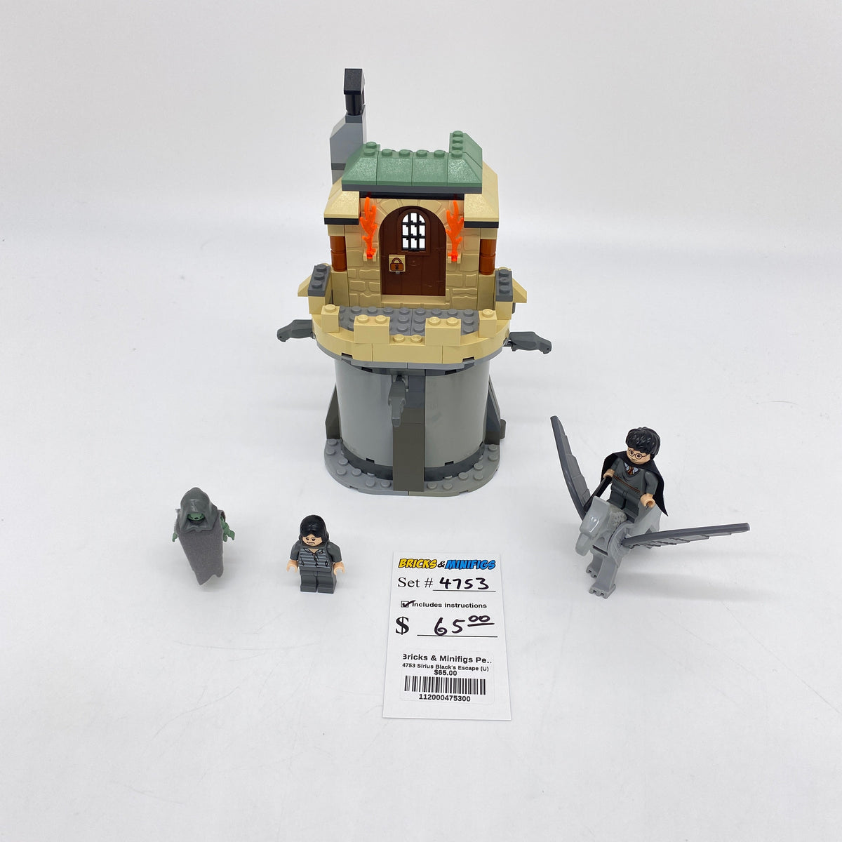 4753 Sirius Black's Escape (U) product image 1, provided for visual reference and product detail review