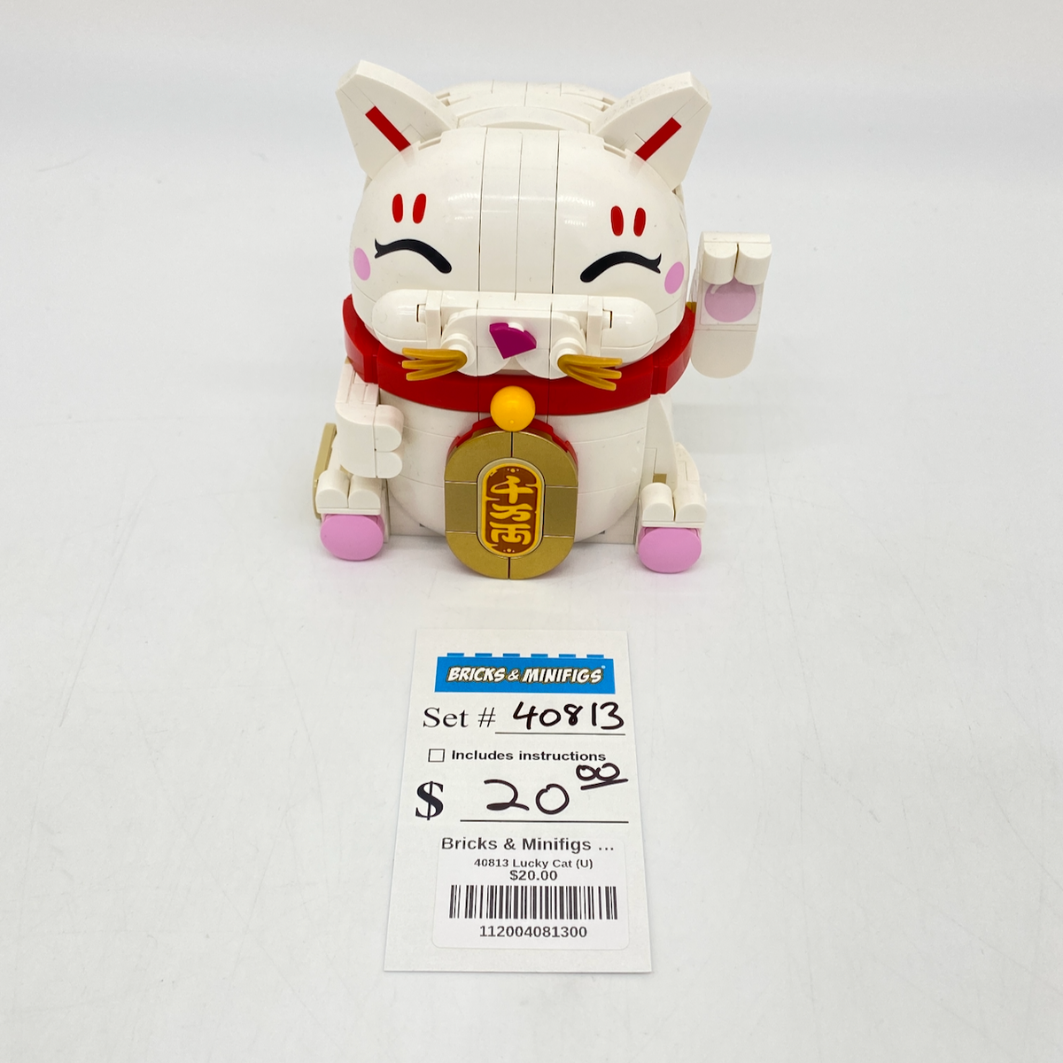40813 Lucky Cat (U) product image 1, provided for visual reference and product detail review