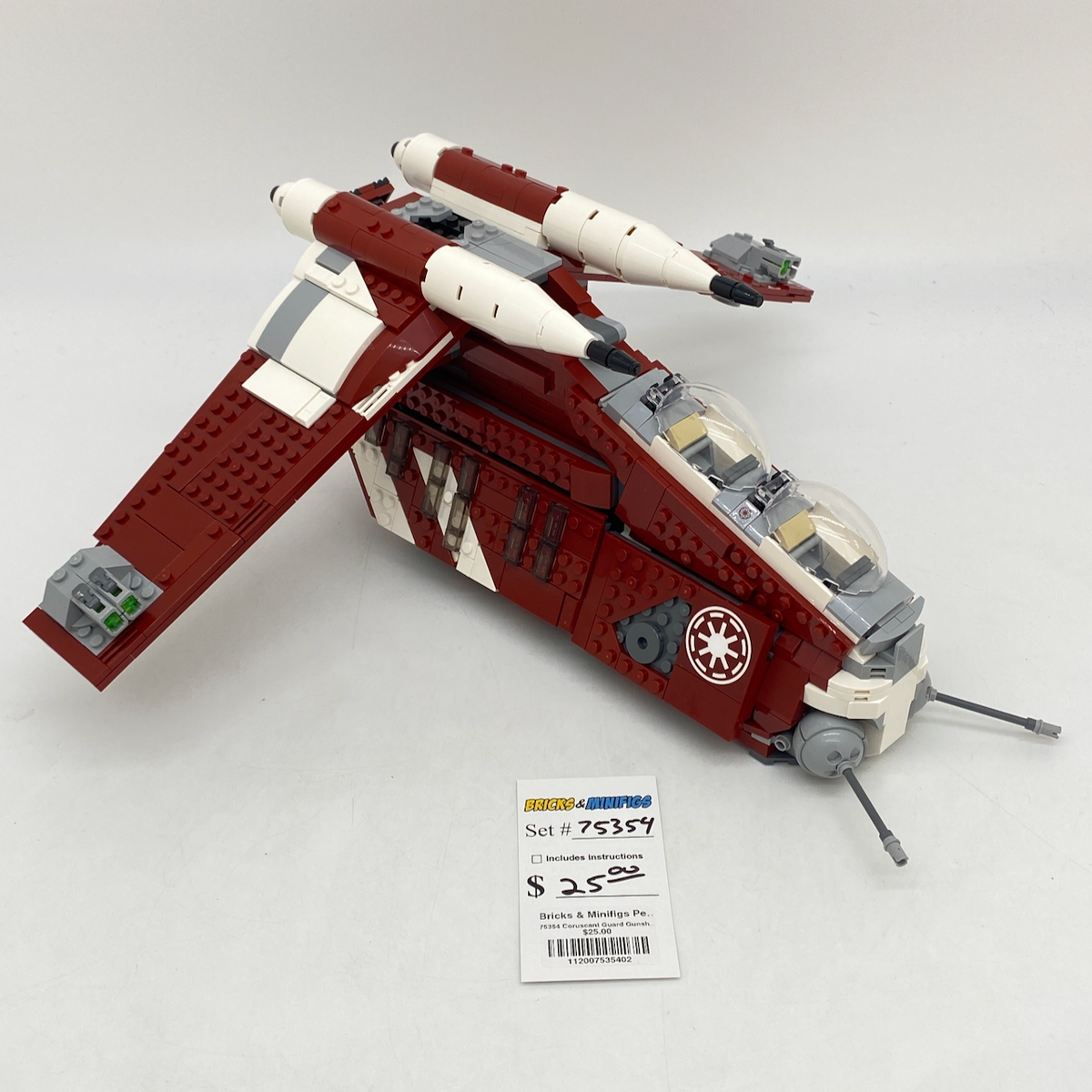 75354 Coruscant Guard Gunship (U2) product image 1, provided for visual reference and product detail review