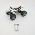 8262 Quad Bike (U) product image 1, provided for visual reference and product detail review