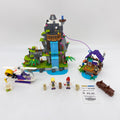 41432 Alpaca Rescue in the Jungle (U) product image 1, provided for visual reference and product detail review
