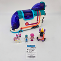 70828 Pop-Up Party Bus (U) product image 1, provided for visual reference and product detail review