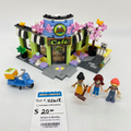 42618 Heartlake City Café (U) product image 1, provided for visual reference and product detail review