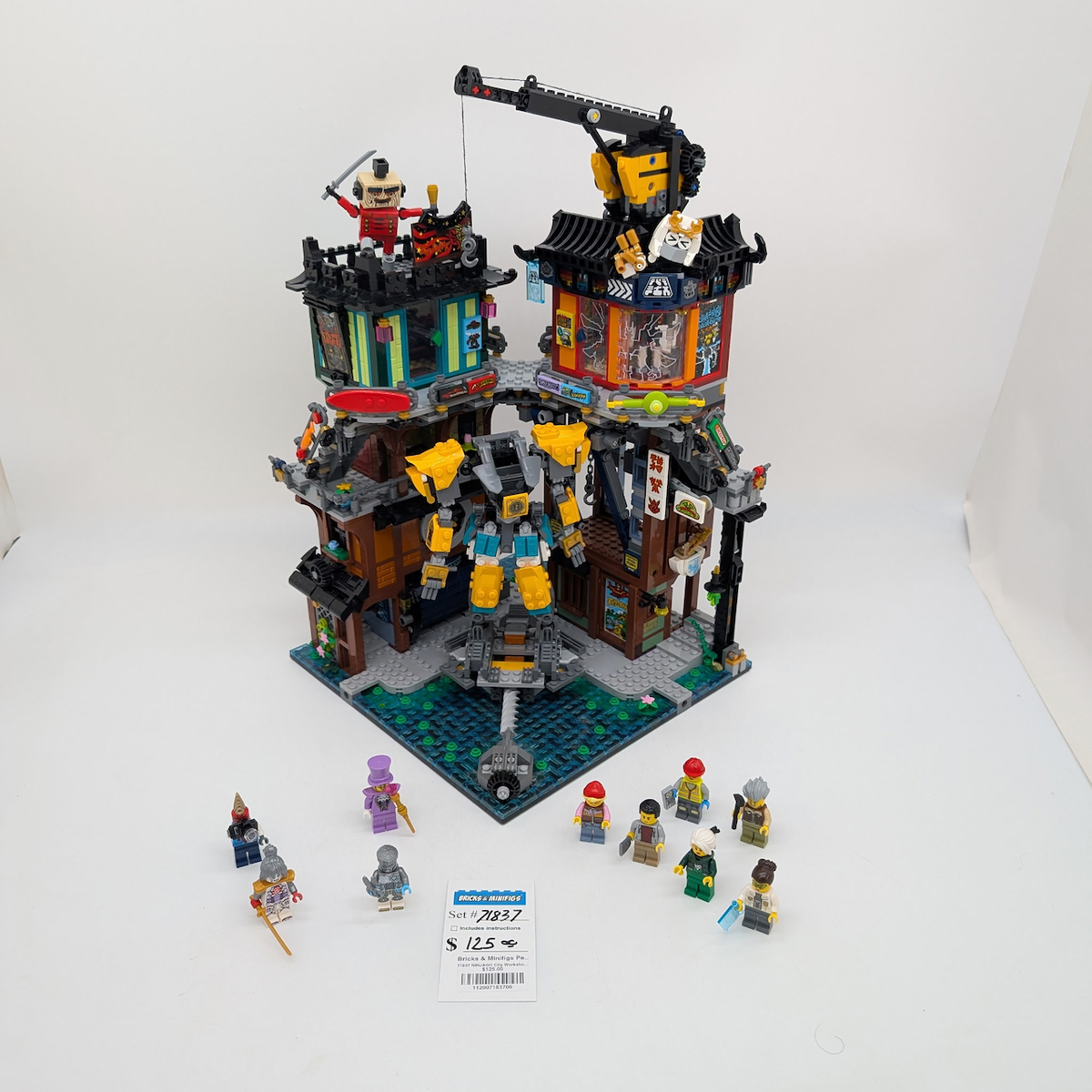 71837 NINJAGO City Workshops (U) product image 1, provided for visual reference and product detail review