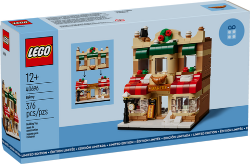 40696 Bakery product image 1, provided for visual reference and product detail review
