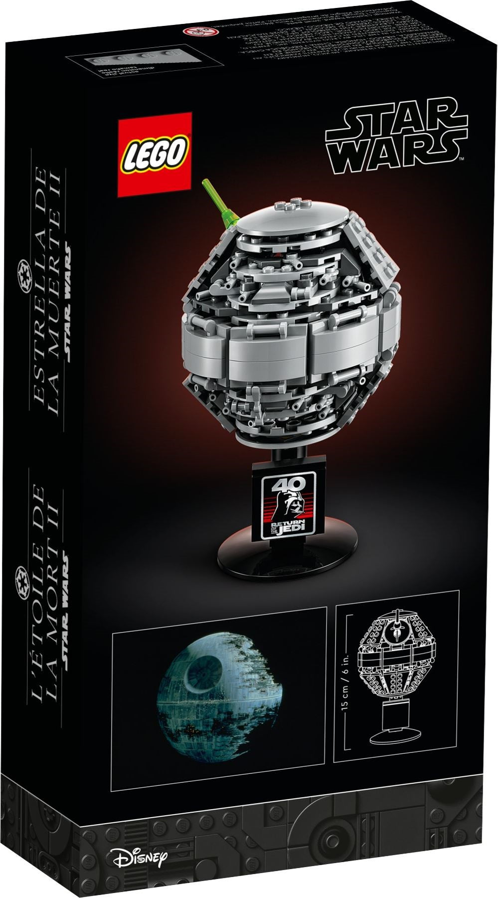 40591 Death Star II product image 2, provided for visual reference and product detail review