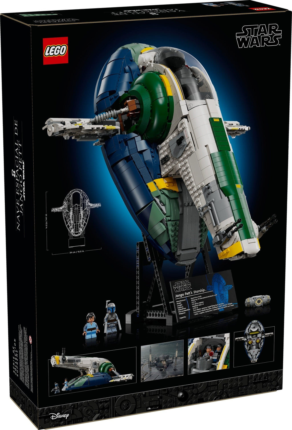 75409 Jango Fett's Firespray-Class Starship - UCS product image 2, provided for visual reference and product detail review