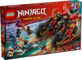 71844 Ninja Combat Vehicle product image 1, provided for visual reference and product detail review