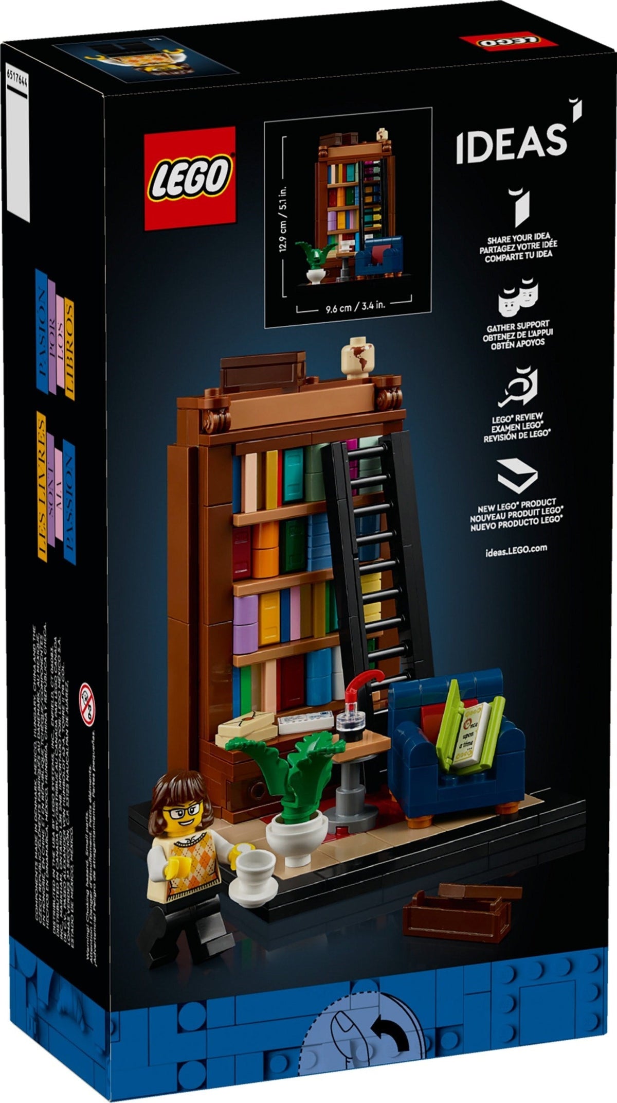 40698 Books Are My Passion product image 3, provided for visual reference and product detail review