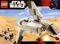 7659 Imperial Landing Craft (C) product image 1, provided for visual reference and product detail review