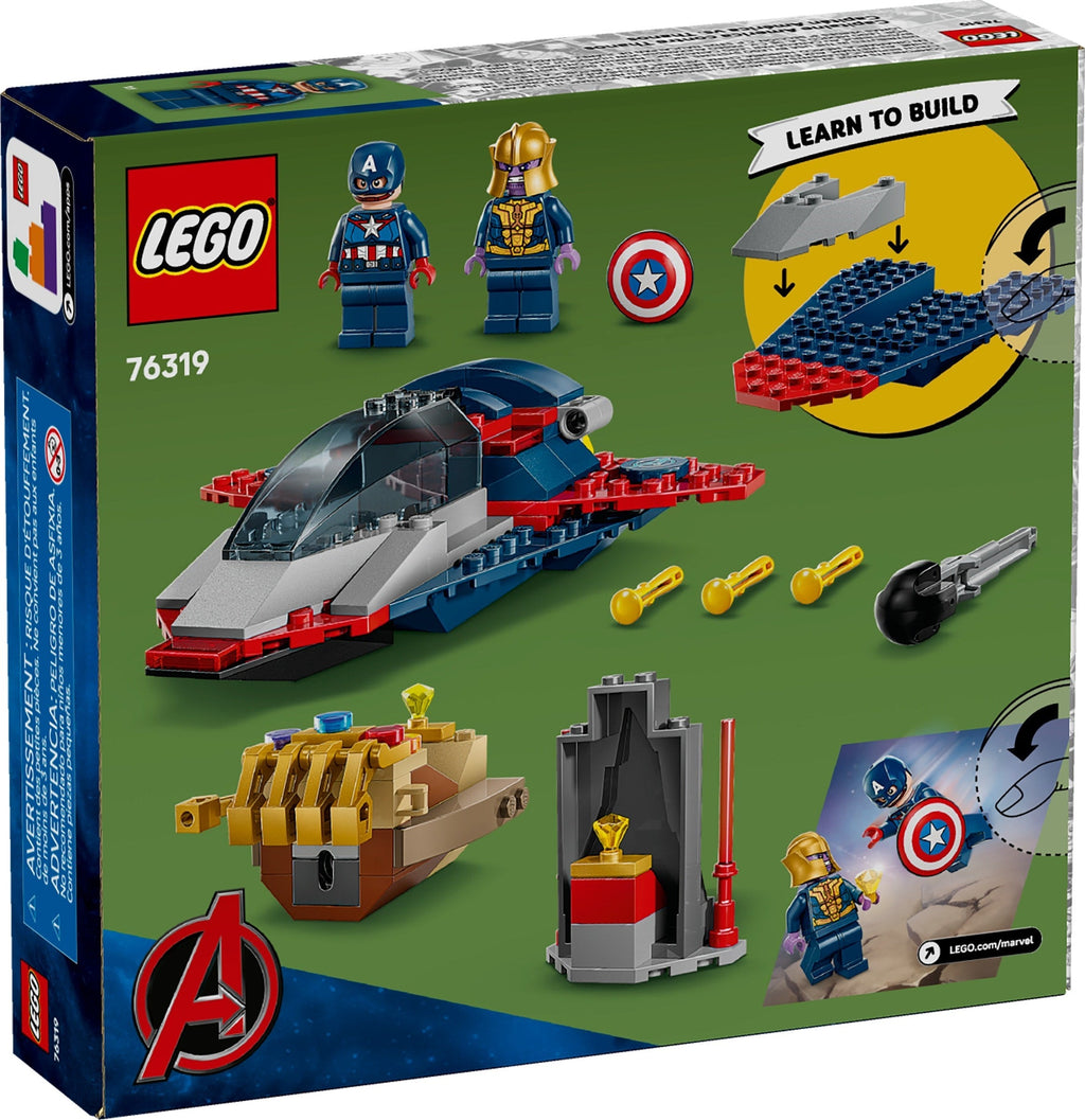 76319 Captain America vs. Thanos product image 4, provided for visual reference and product detail review