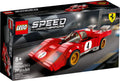 76906 1970 Ferrari 512 M product image 1, provided for visual reference and product detail review